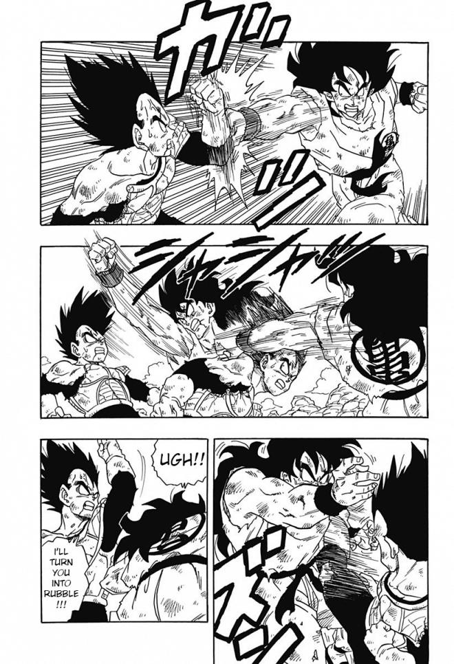 Strona z komiksu "Dragon Ball".