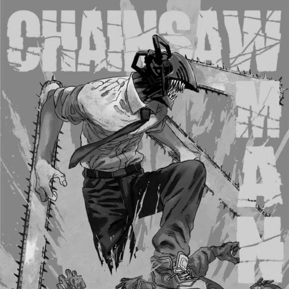 Obraz artykułu Chainsaw Man. Manga jak horror klasy B