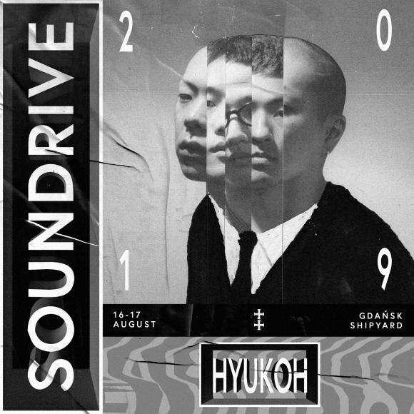 Obraz artykułu Hyukoh, Whispering Sons, Adi Nowak i Puma Blue na Soundrive 2019