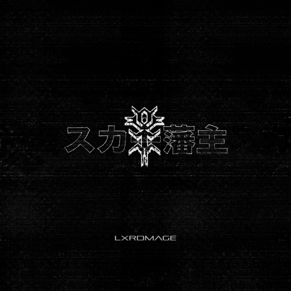 Obraz artykułu Ghostemane x Scarlxrd - "Lxrdmage"