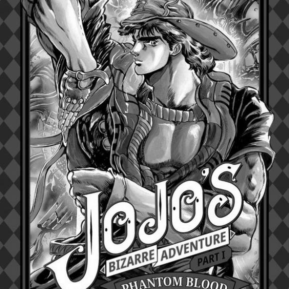 Obraz artykułu Jojo's Bizarre Adventure. Phantom Blood, tom 1