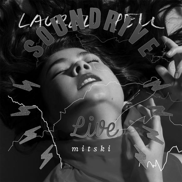 Obraz artykułu Mitski - "Laurel Hell"