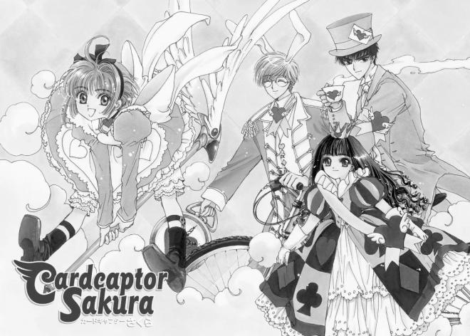 Bohaterowie mangi "Card Captor Sakura".