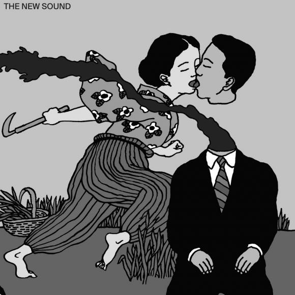 Obraz artykułu Geordie Greep - "The New Sound"