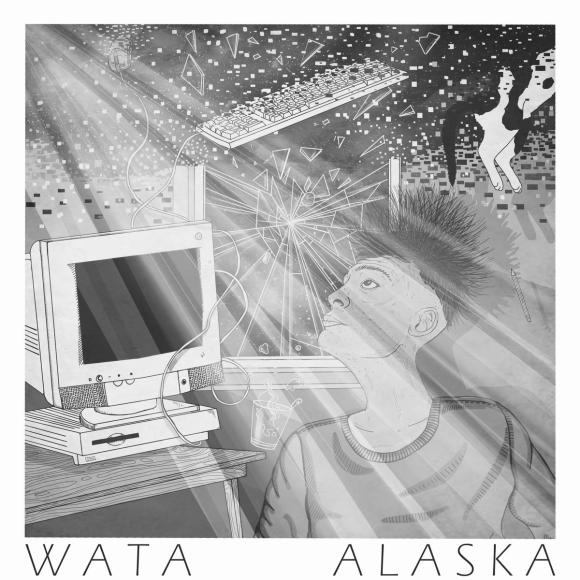 Obraz artykułu Wata - "Alaska"