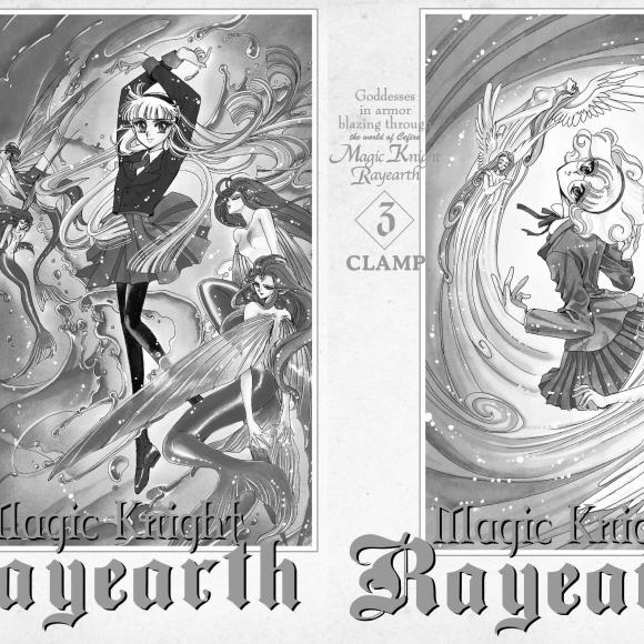 Obraz artykułu Magic Knight Rayearth, tomy 2-3. Gdyby Hans Christian Andersen rysował mangę